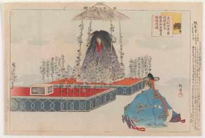 Makwa Jidō, 1904 da Tsukioka Kogyo